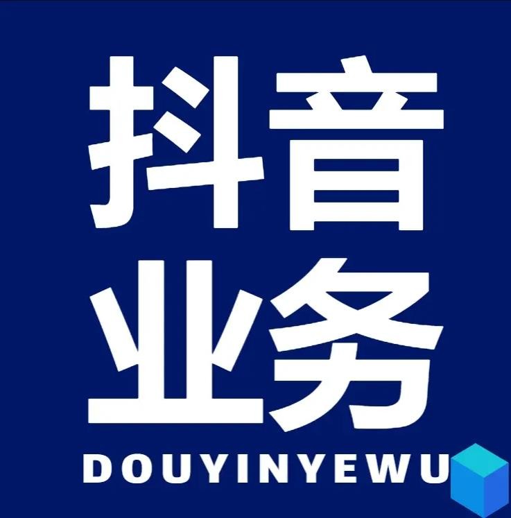ks低价下单平台入口
